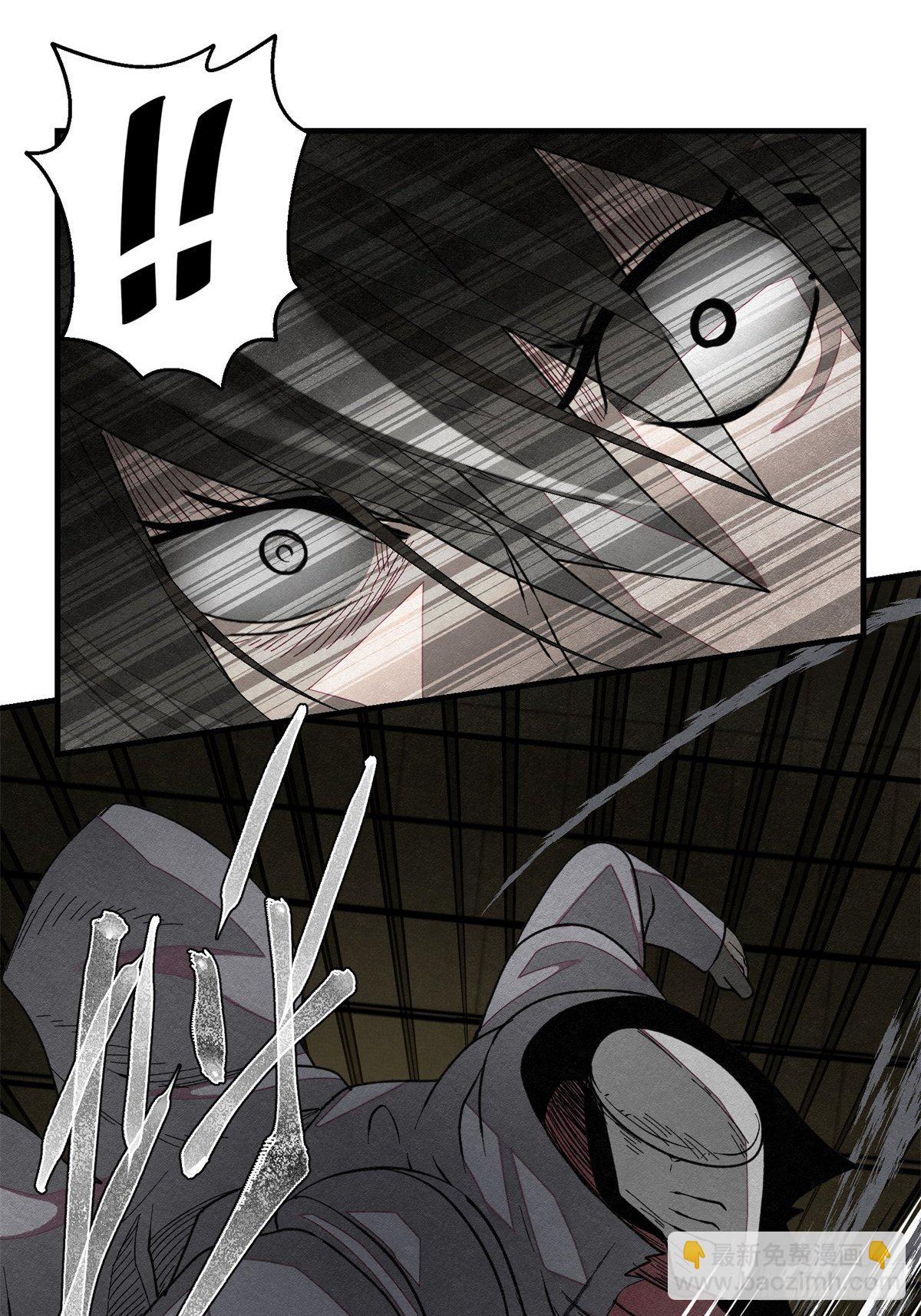 52 忠犬(1/2)-第53话