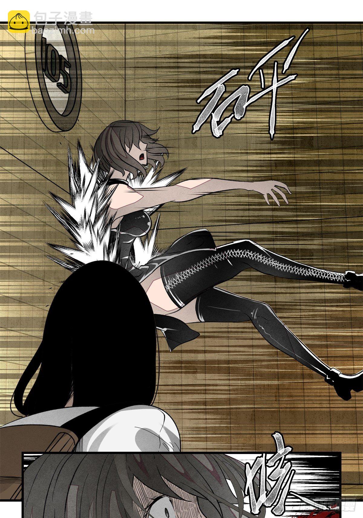 52 忠犬(1/2)-第53话