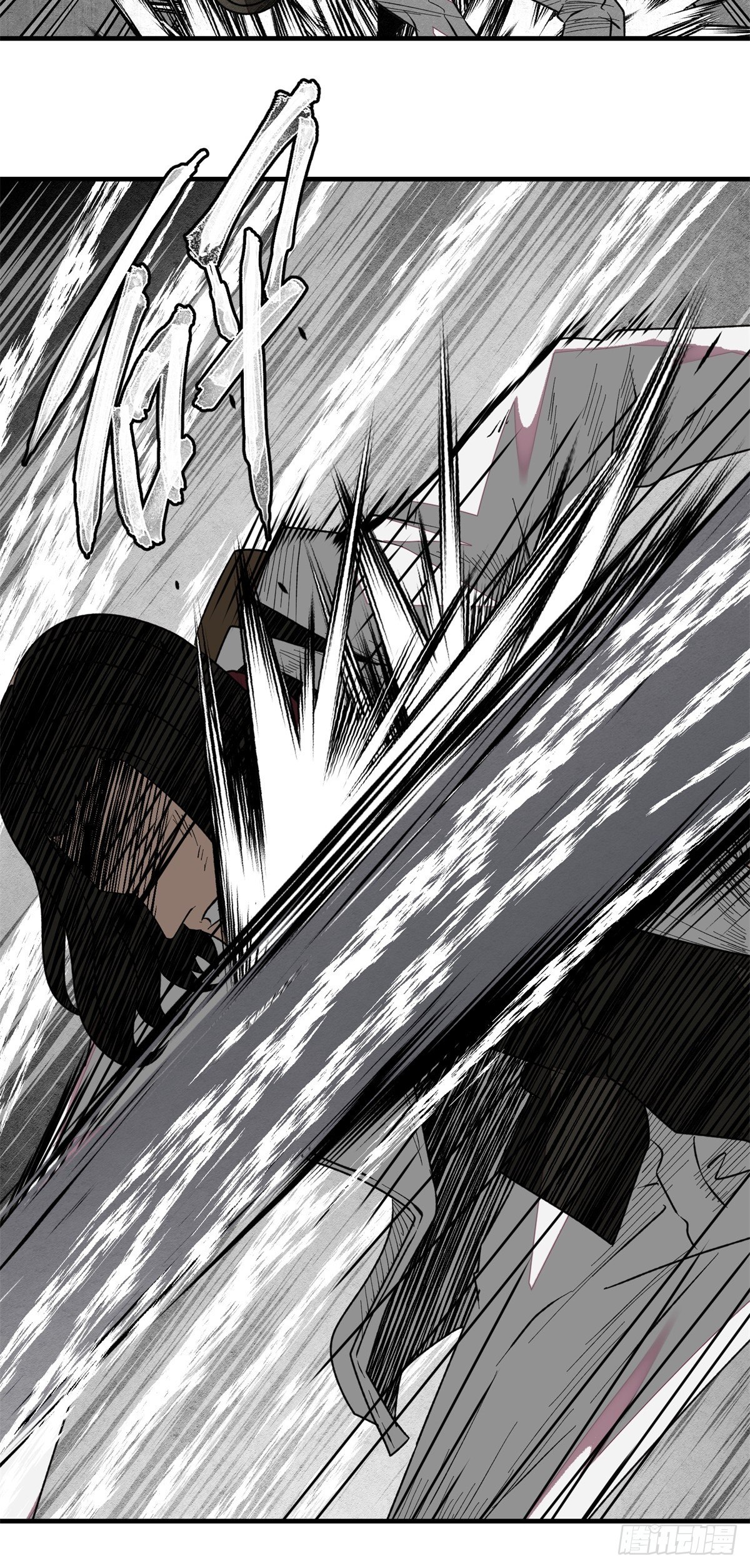 52 忠犬(1/2)-第53话