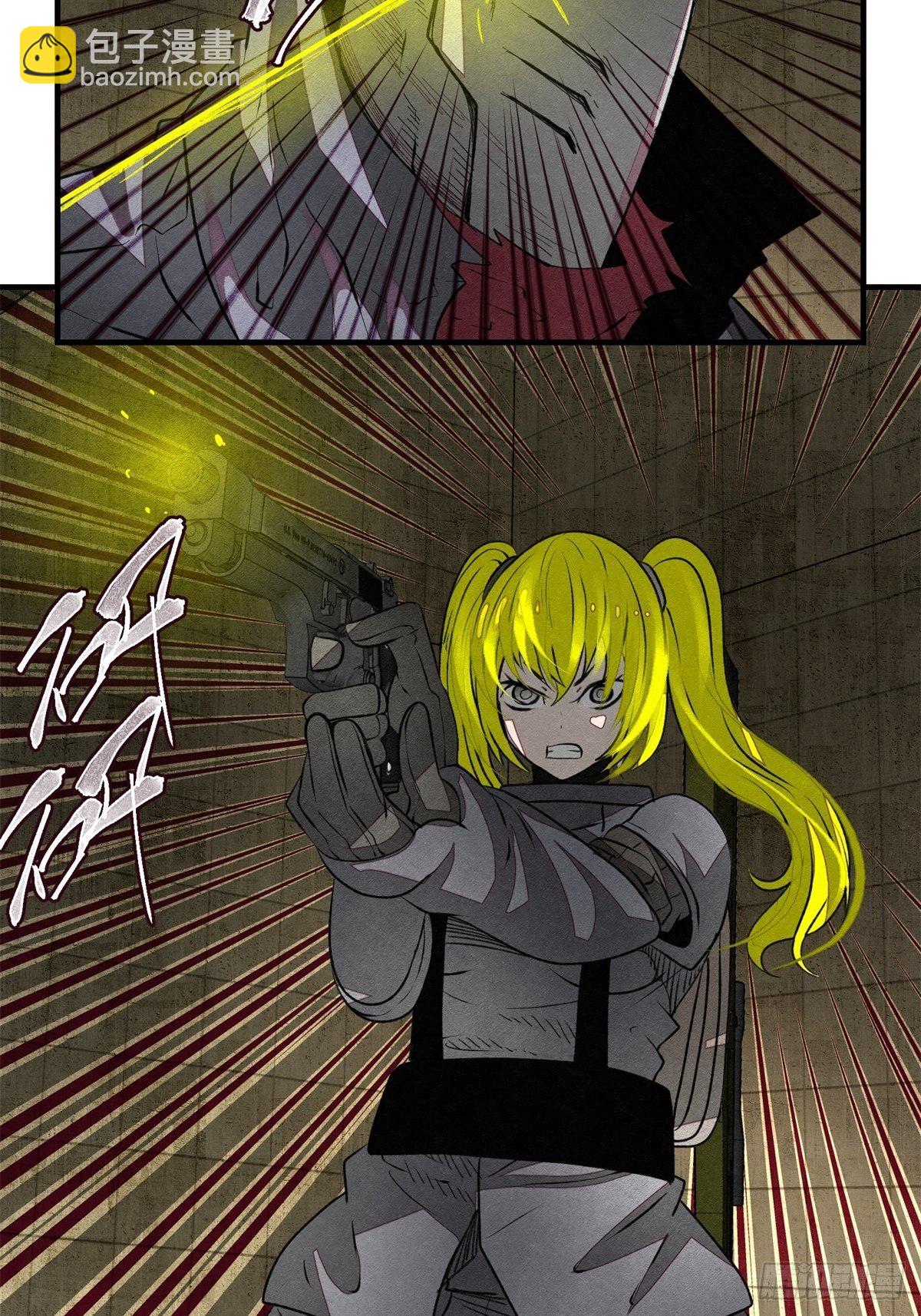 52 忠犬(1/2)-第53话