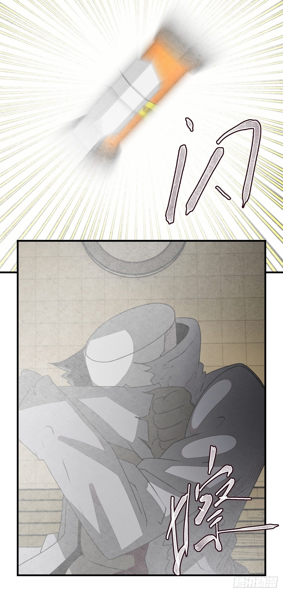 52 忠犬(1/2)-第53话