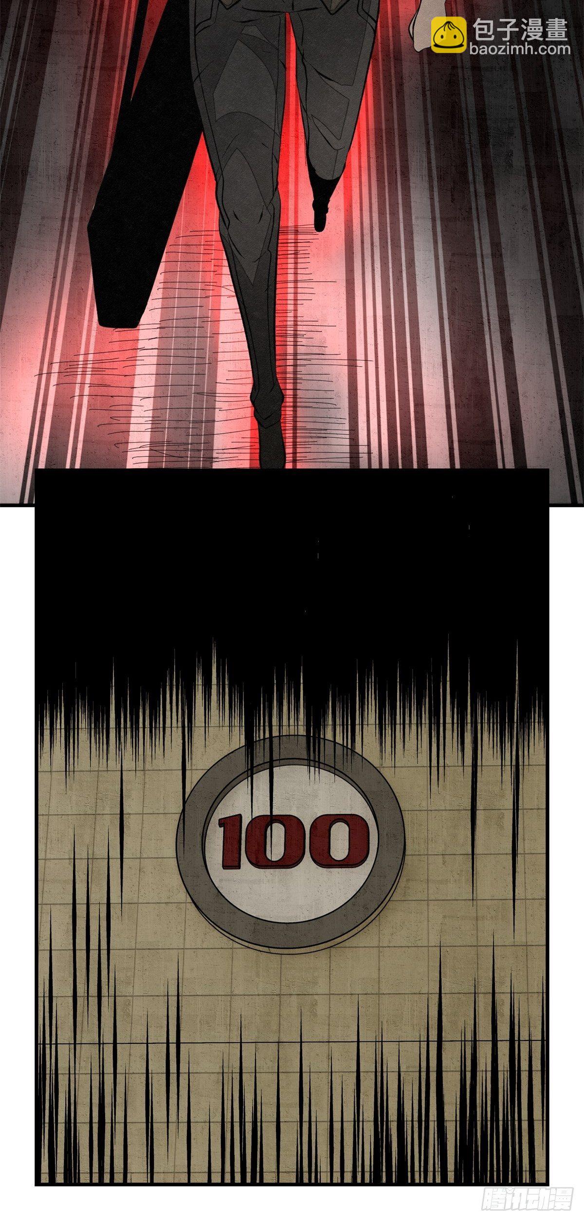 52 忠犬(1/2)-第53话