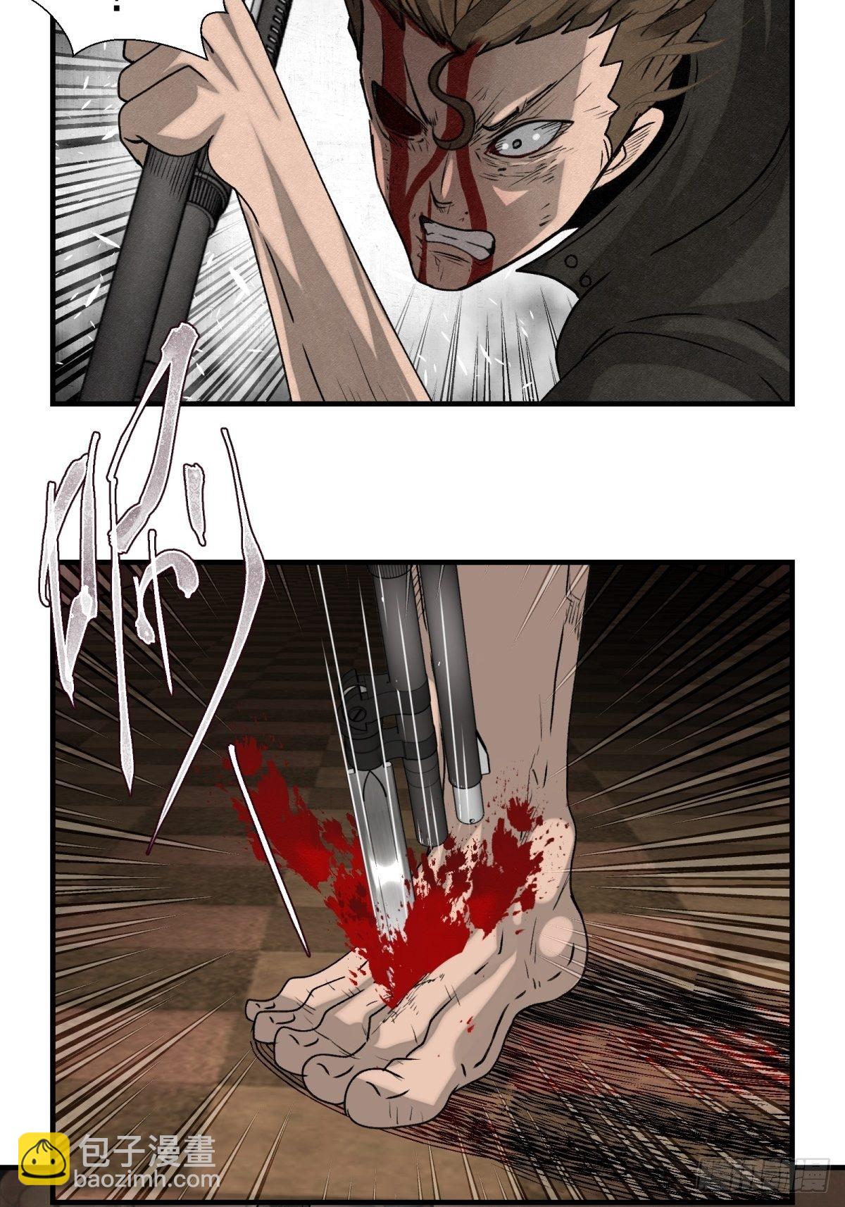 56话 廊中战（2）-第57话