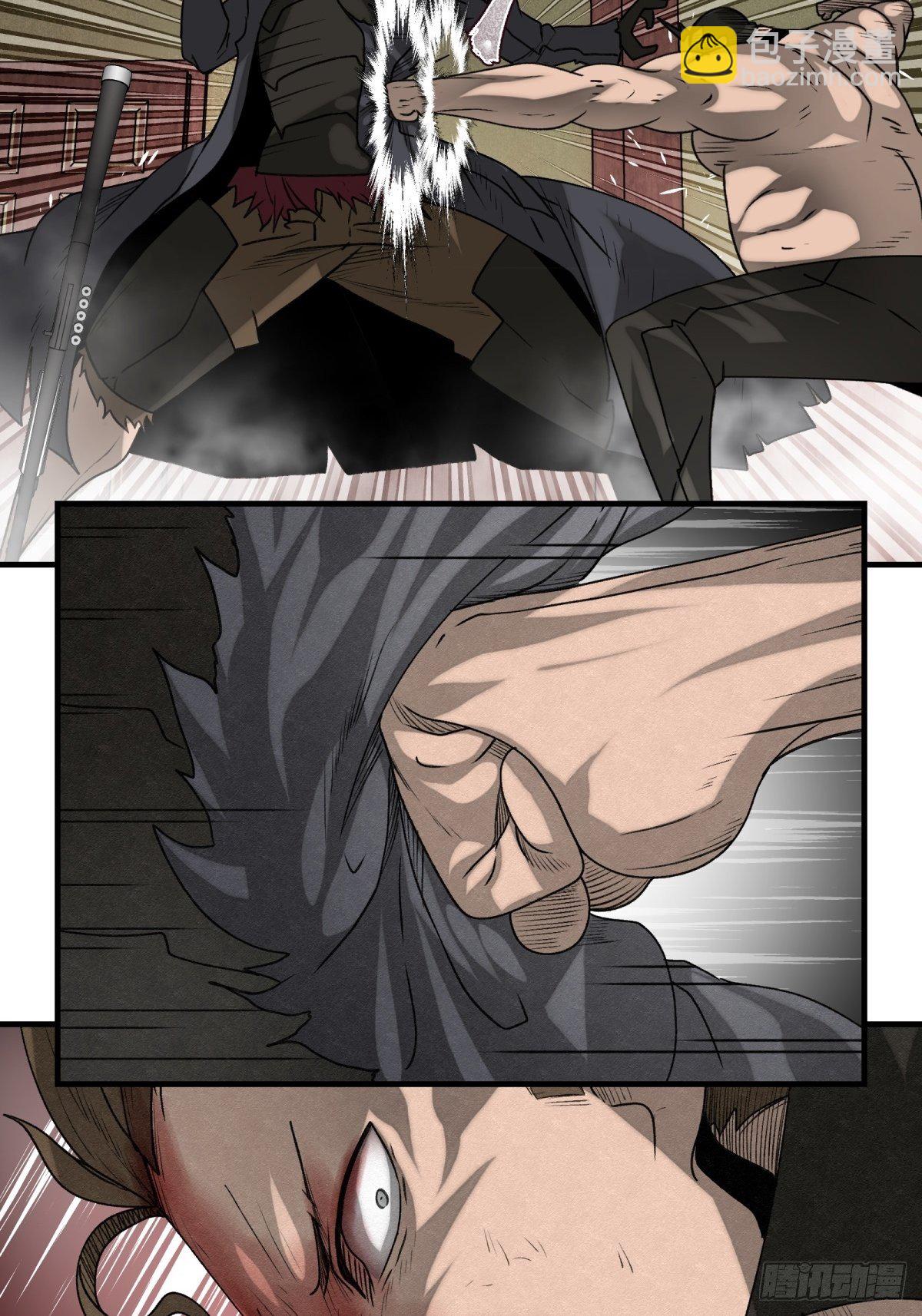 56话 廊中战（2）-第57话