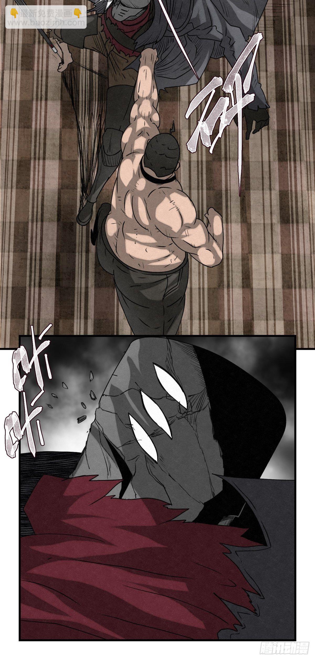 56话 廊中战（2）-第57话