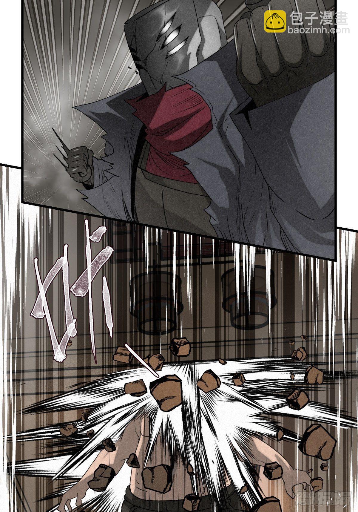 56话 廊中战（2）-第57话