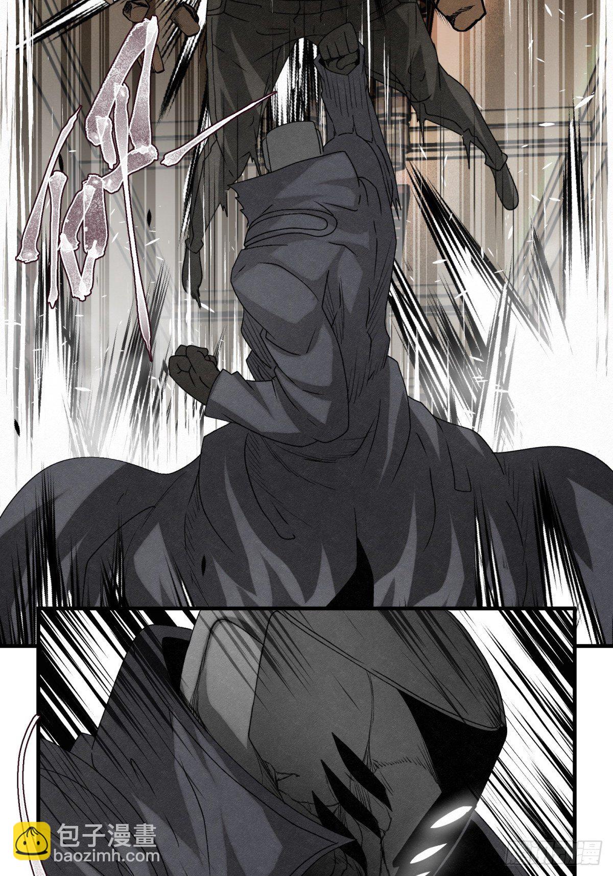 56话 廊中战（2）-第57话