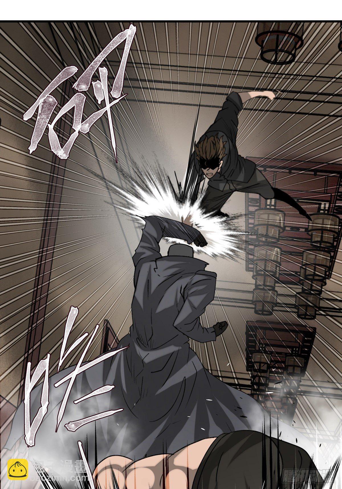 56话 廊中战（2）-第57话