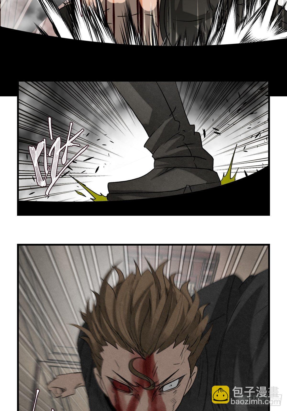 56话 廊中战（2）-第57话