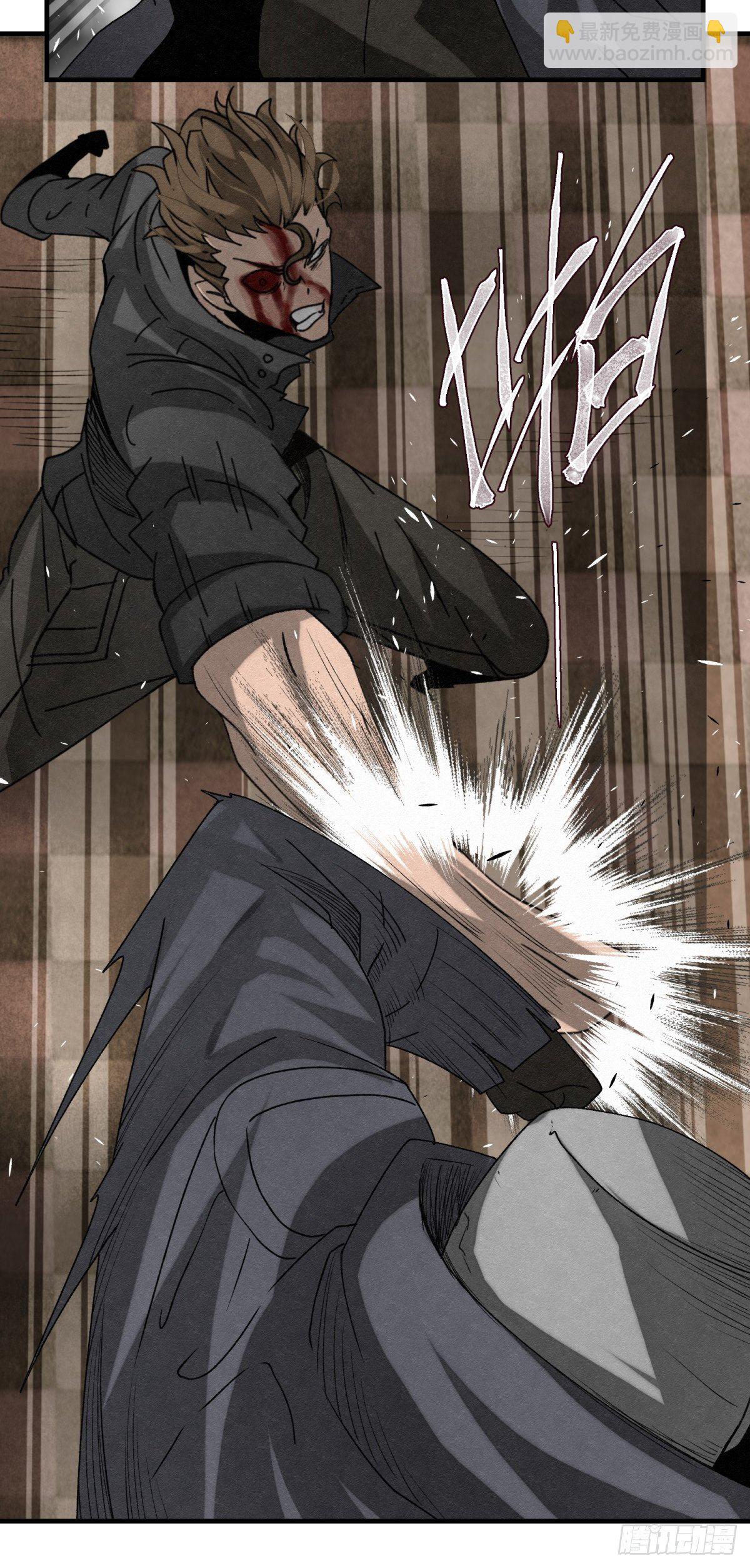 56话 廊中战（2）-第57话