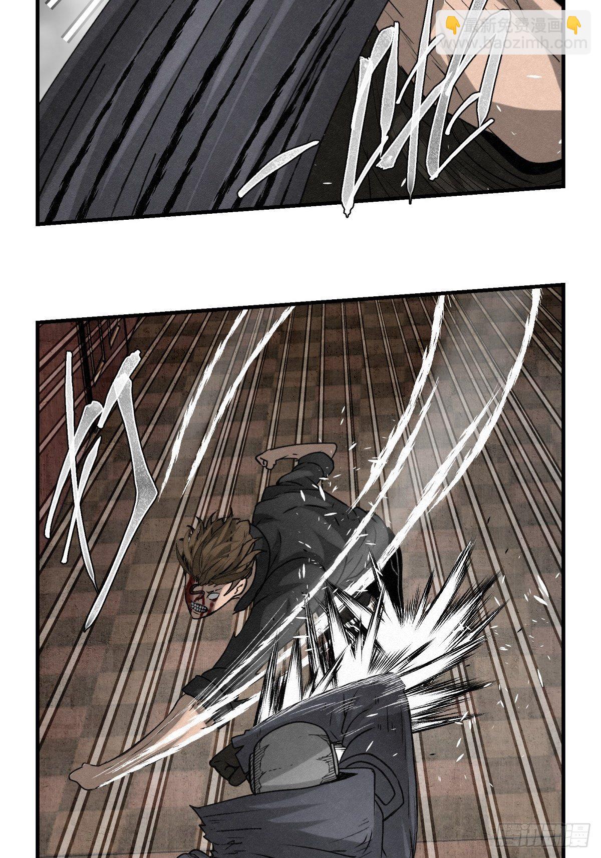 56话 廊中战（2）-第57话