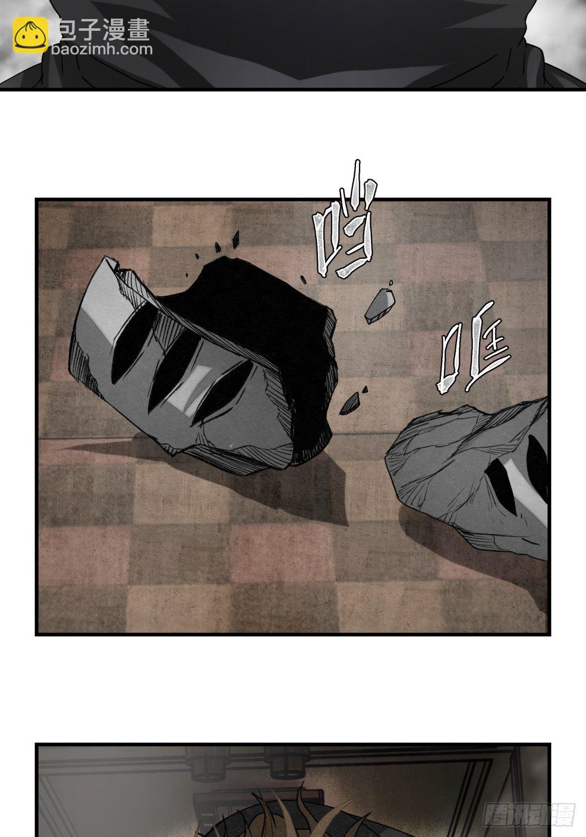 56话 廊中战（2）-第57话