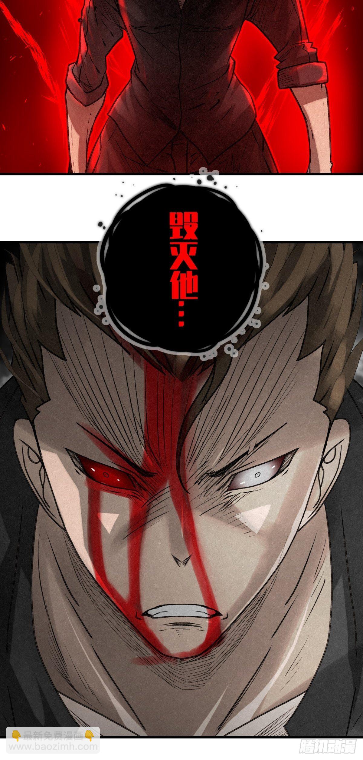 56话 廊中战（2）-第57话