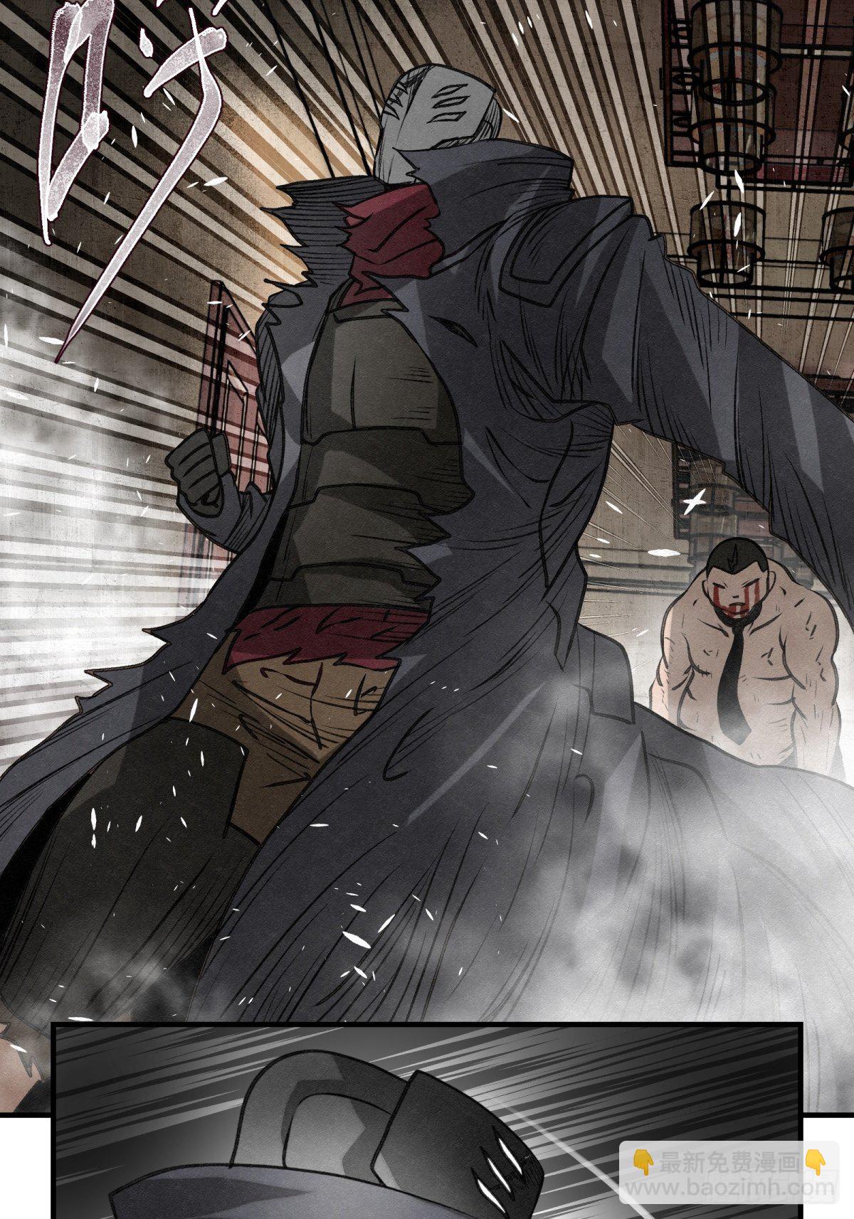 56话 廊中战（2）-第57话