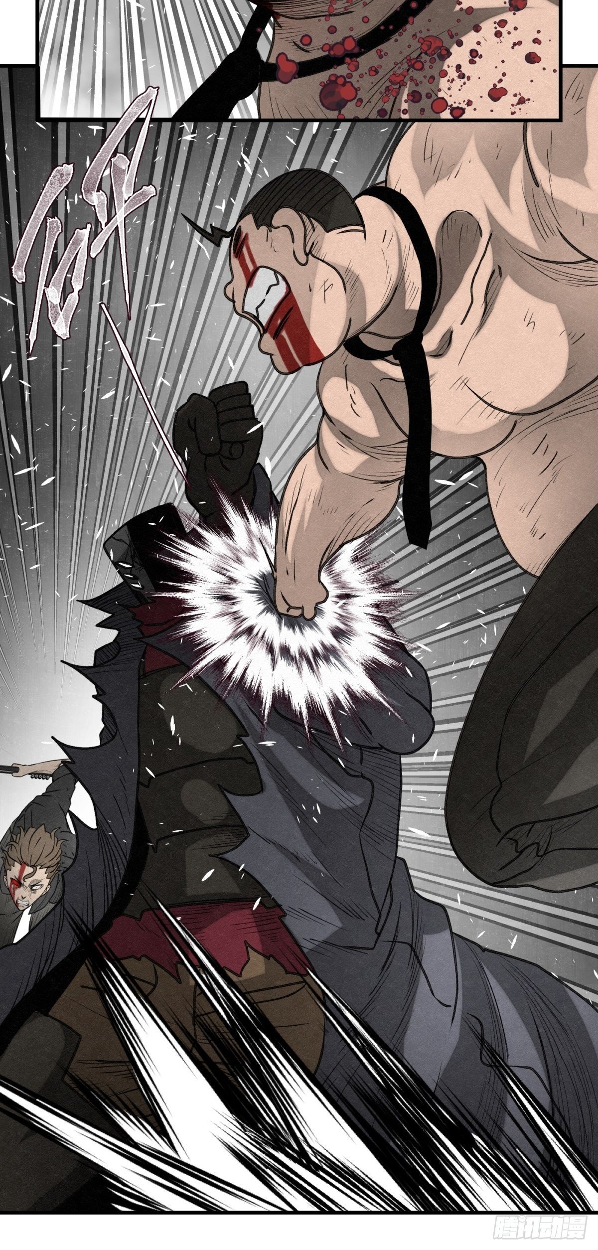 56话 廊中战（2）-第57话