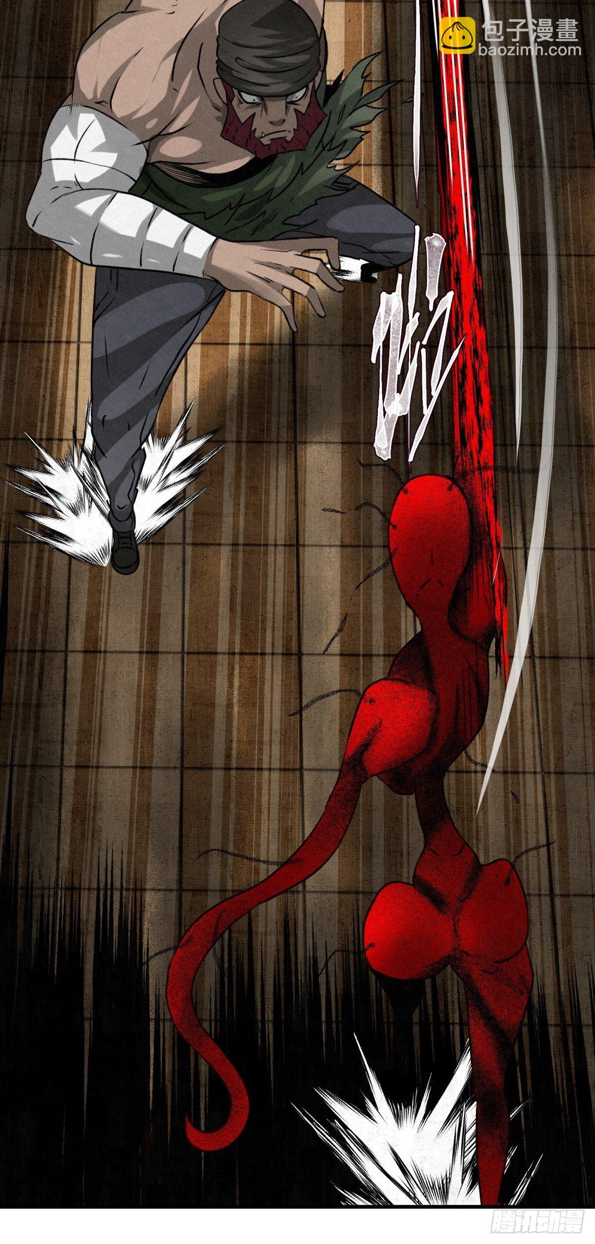 60话 我是你的报应！-第61话