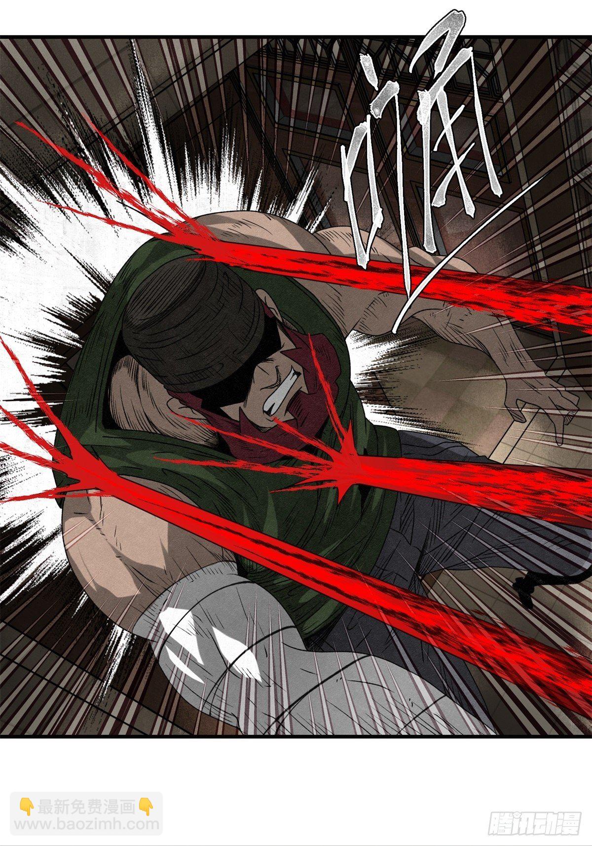 60话 我是你的报应！-第61话