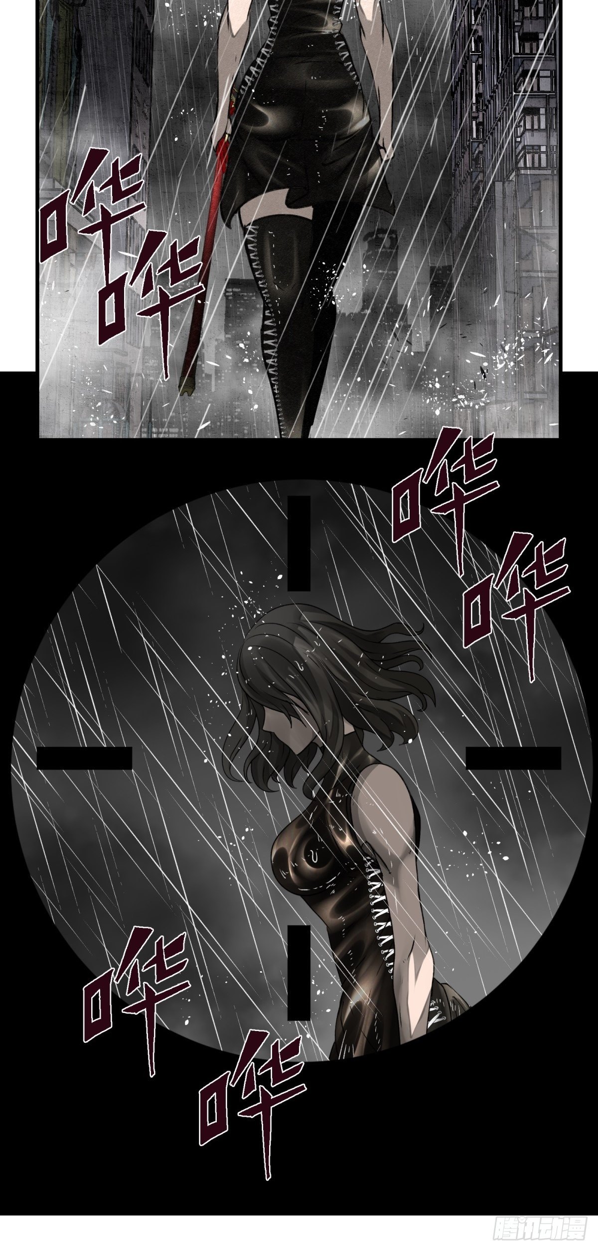 62话 相爱吧-第63话