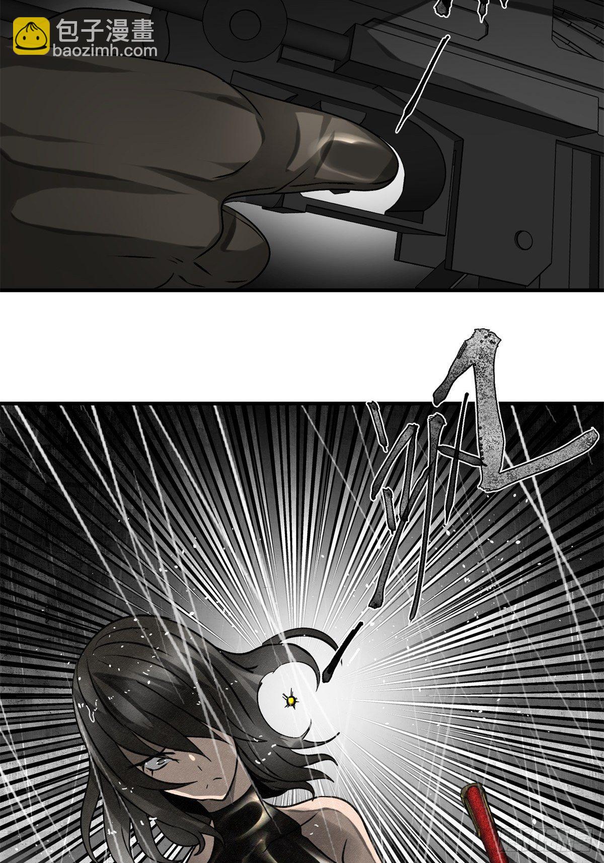 62话 相爱吧-第63话