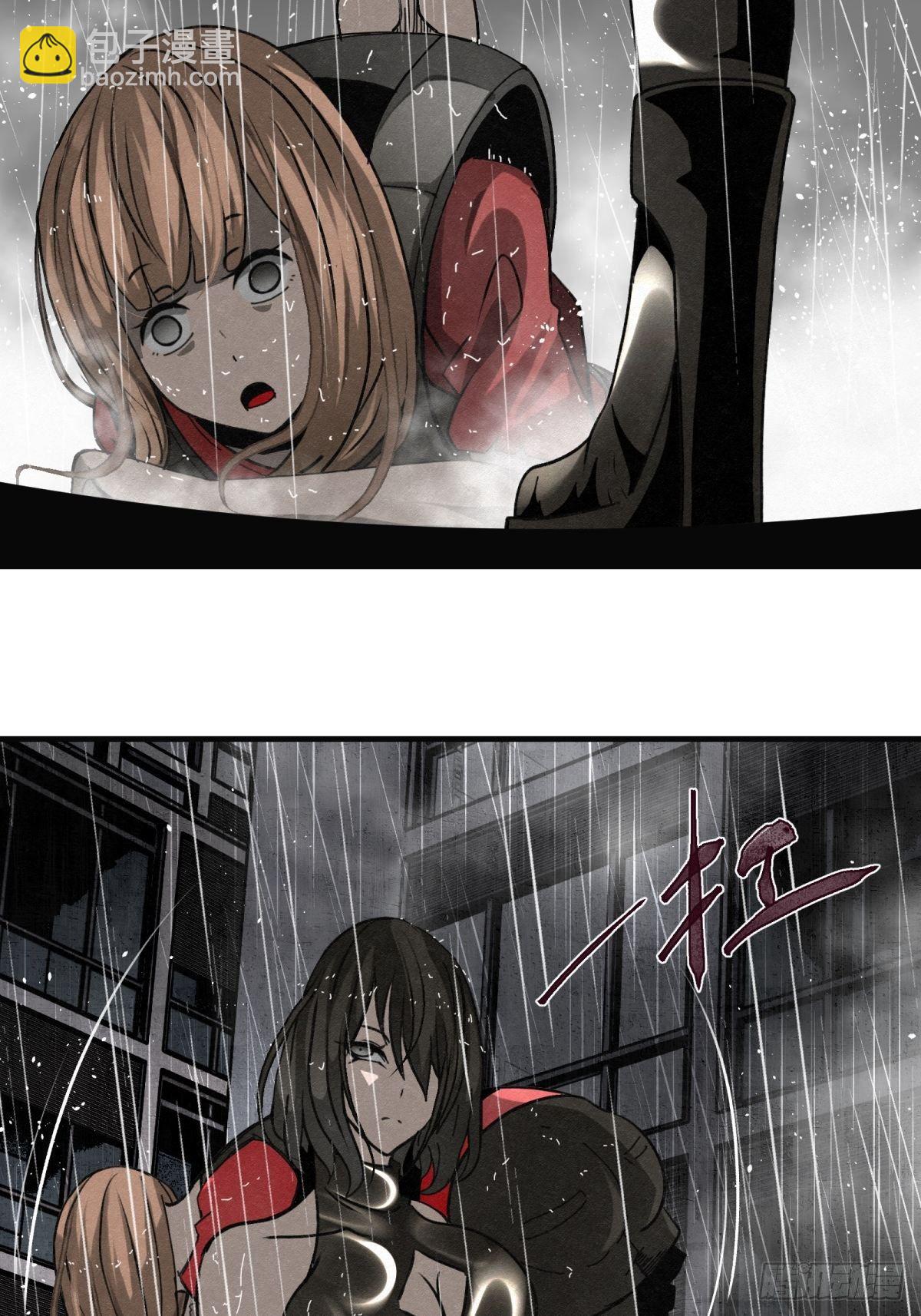 62话 相爱吧-第63话