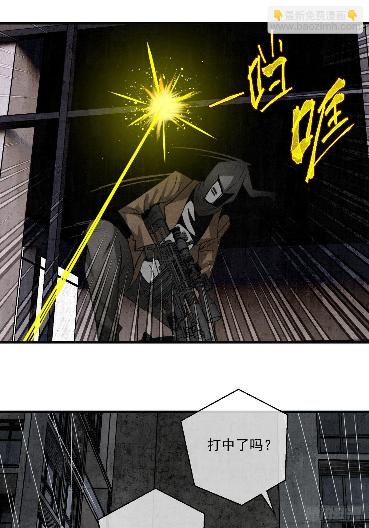 62话 相爱吧-第63话