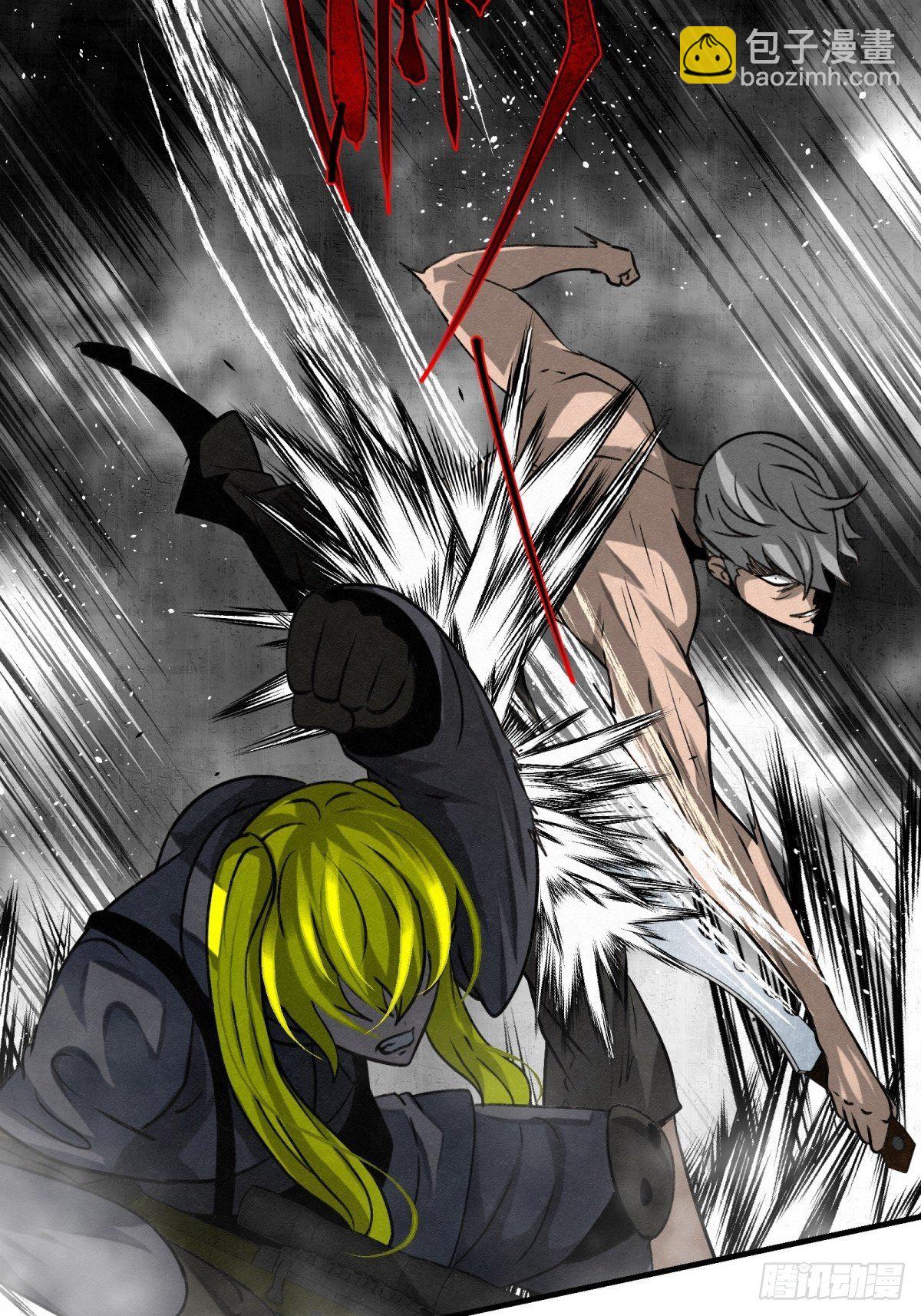 62话 相爱吧-第63话