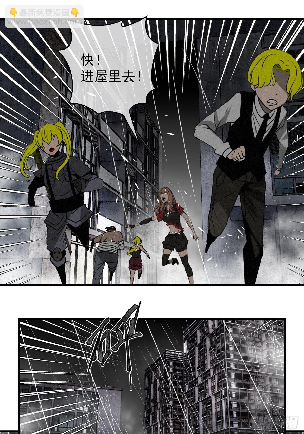 62话 相爱吧-第63话