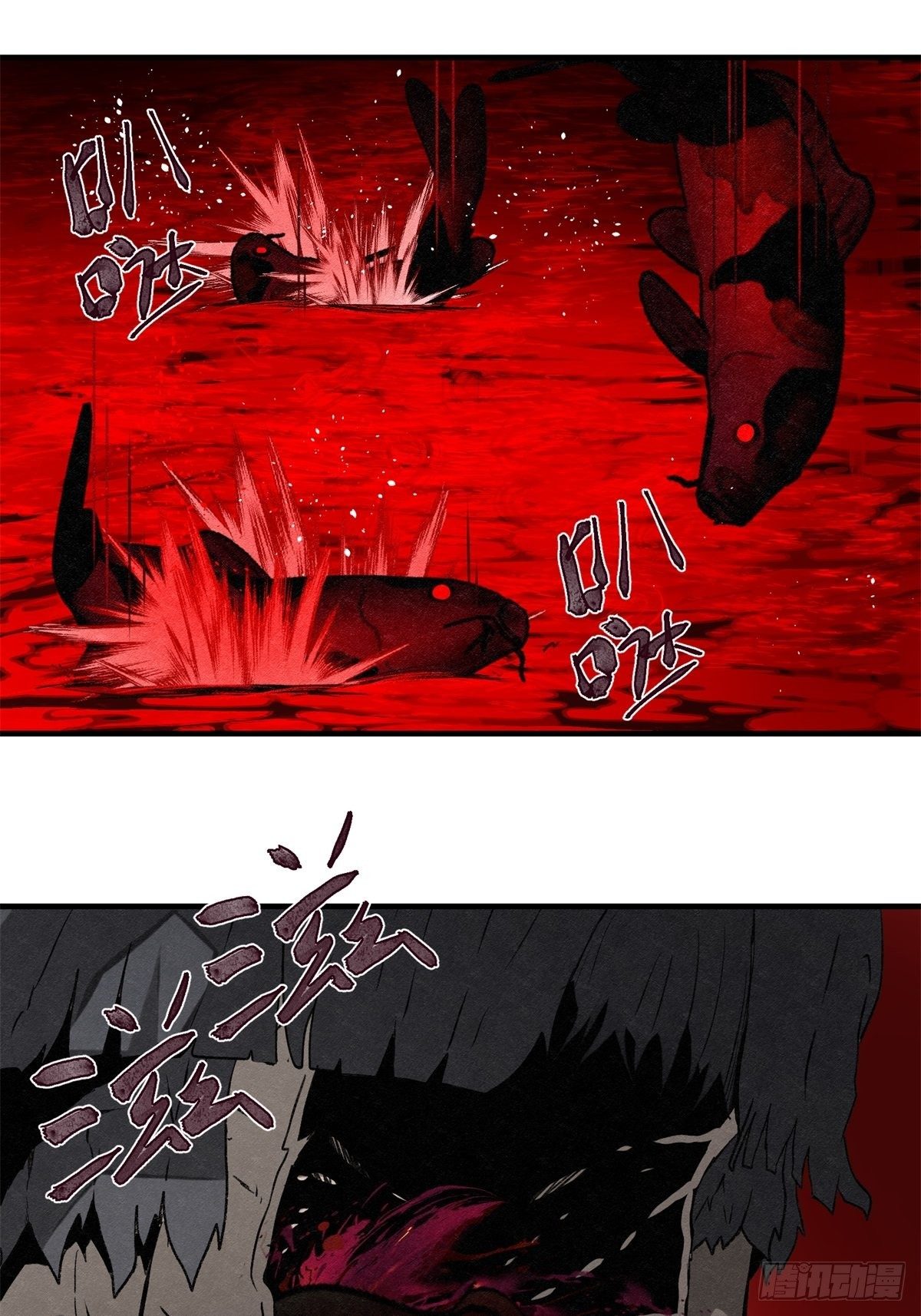 64 最初的星闪-第65话