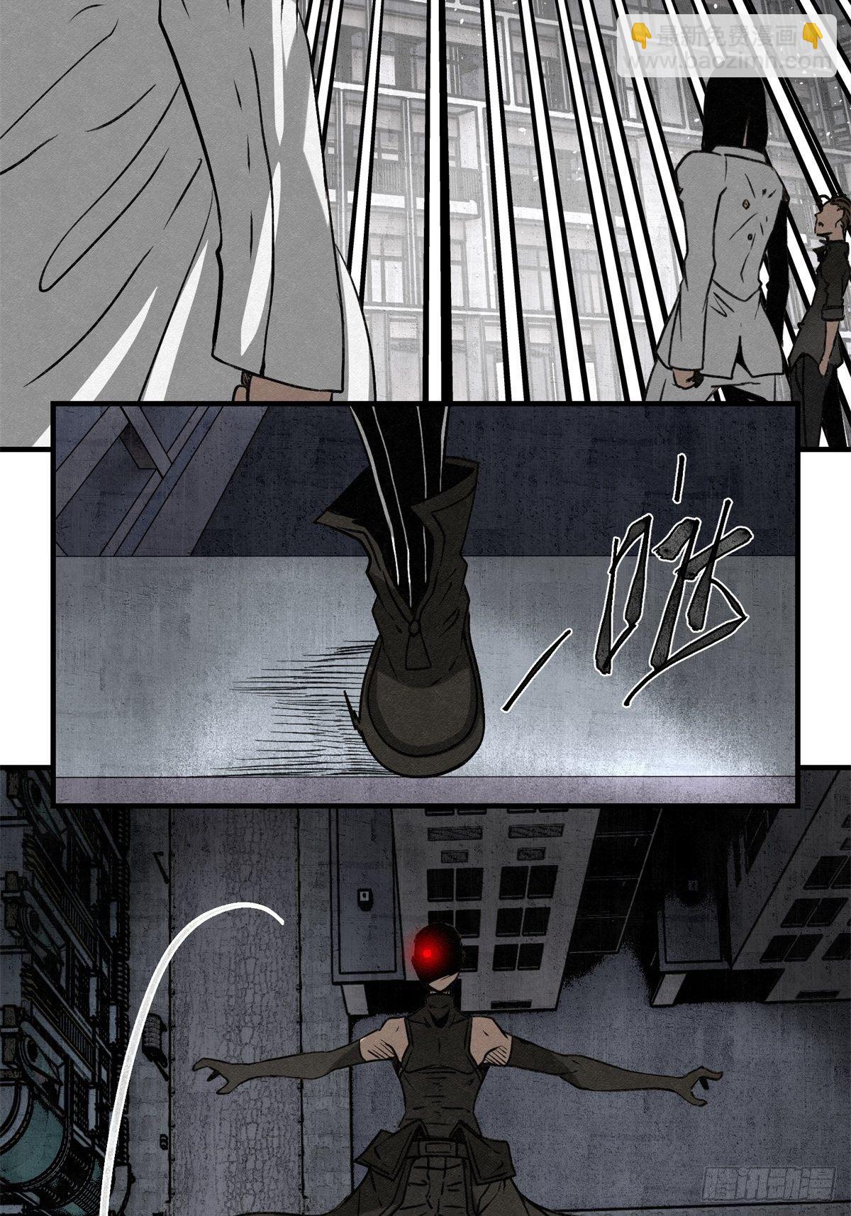 64 最初的星闪-第65话