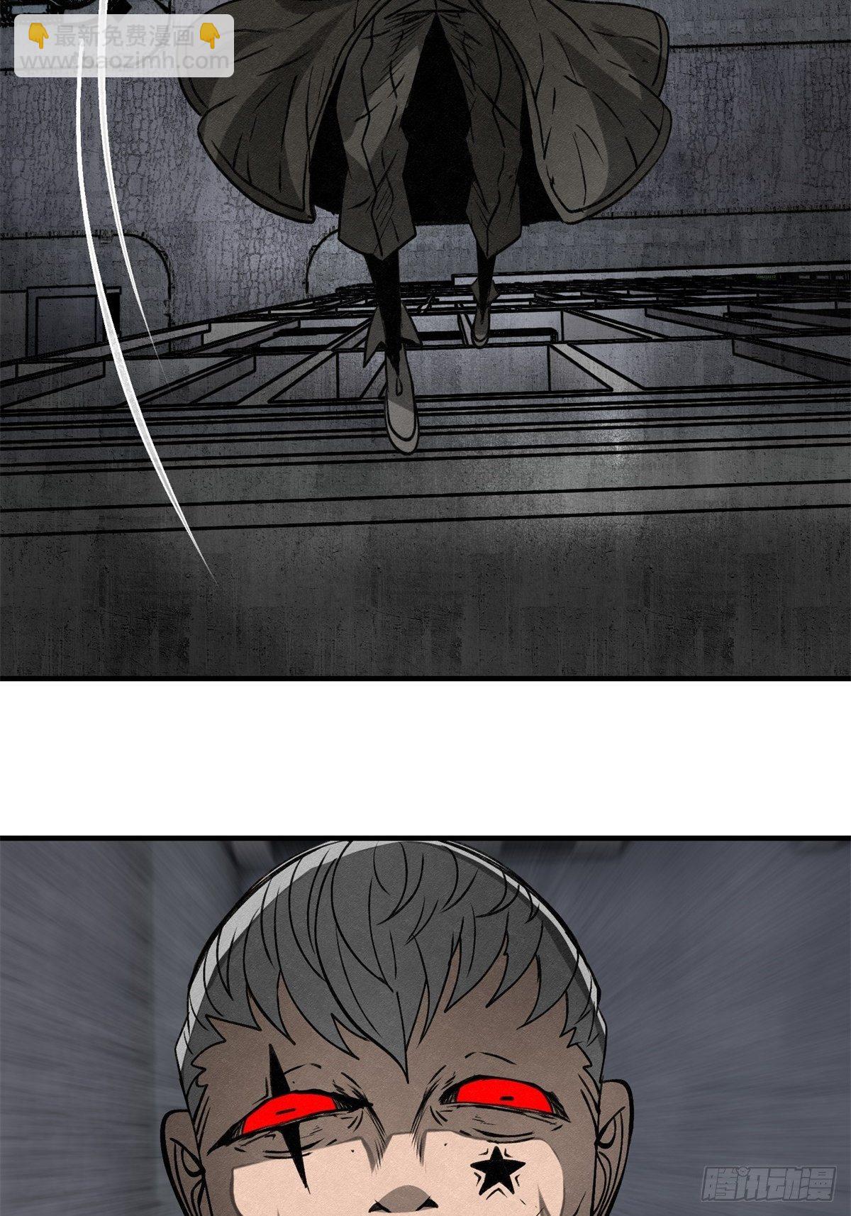 64 最初的星闪-第65话