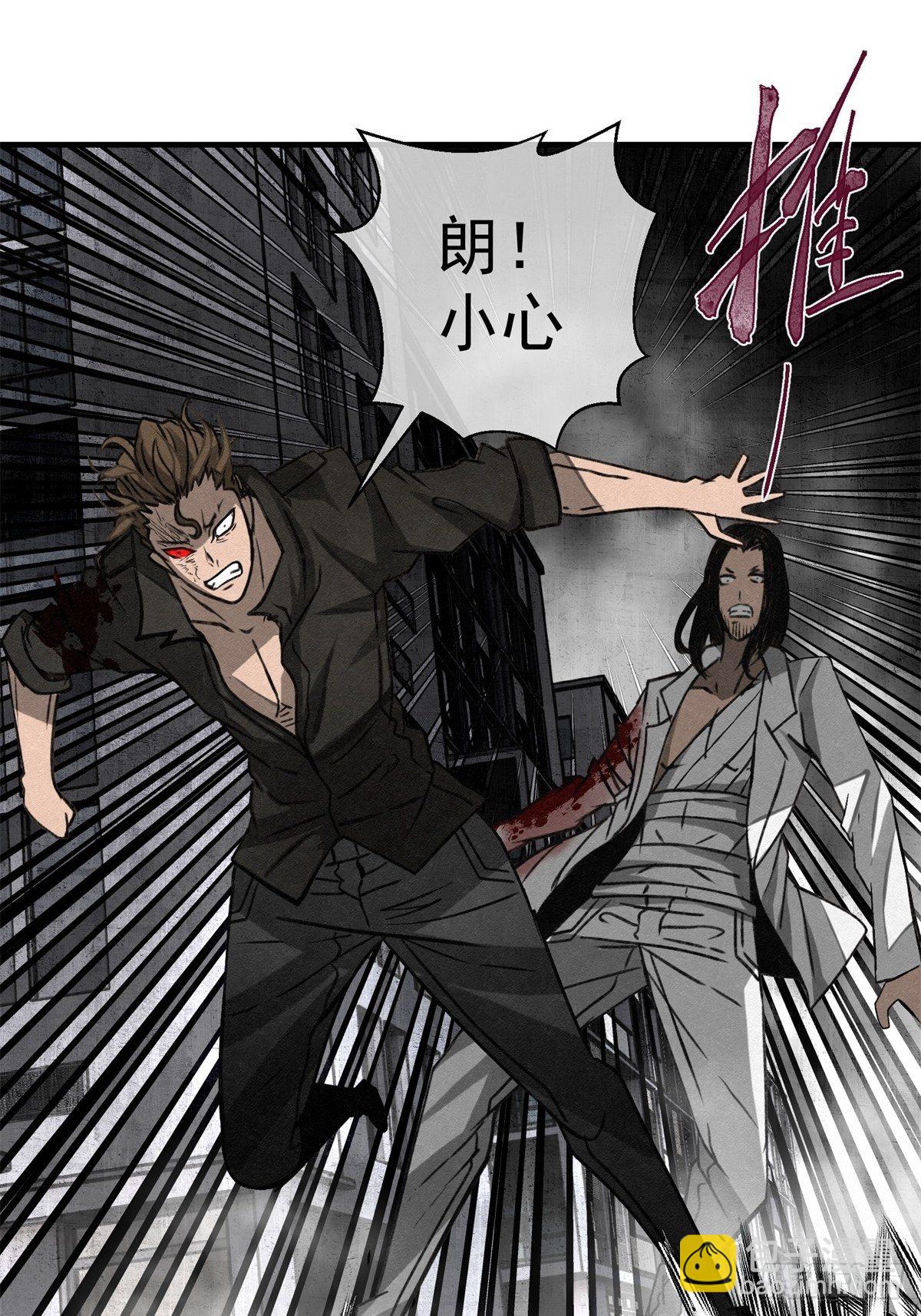 64 最初的星闪-第65话