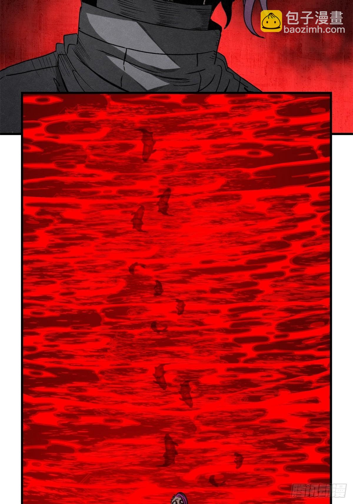 64 最初的星闪-第65话