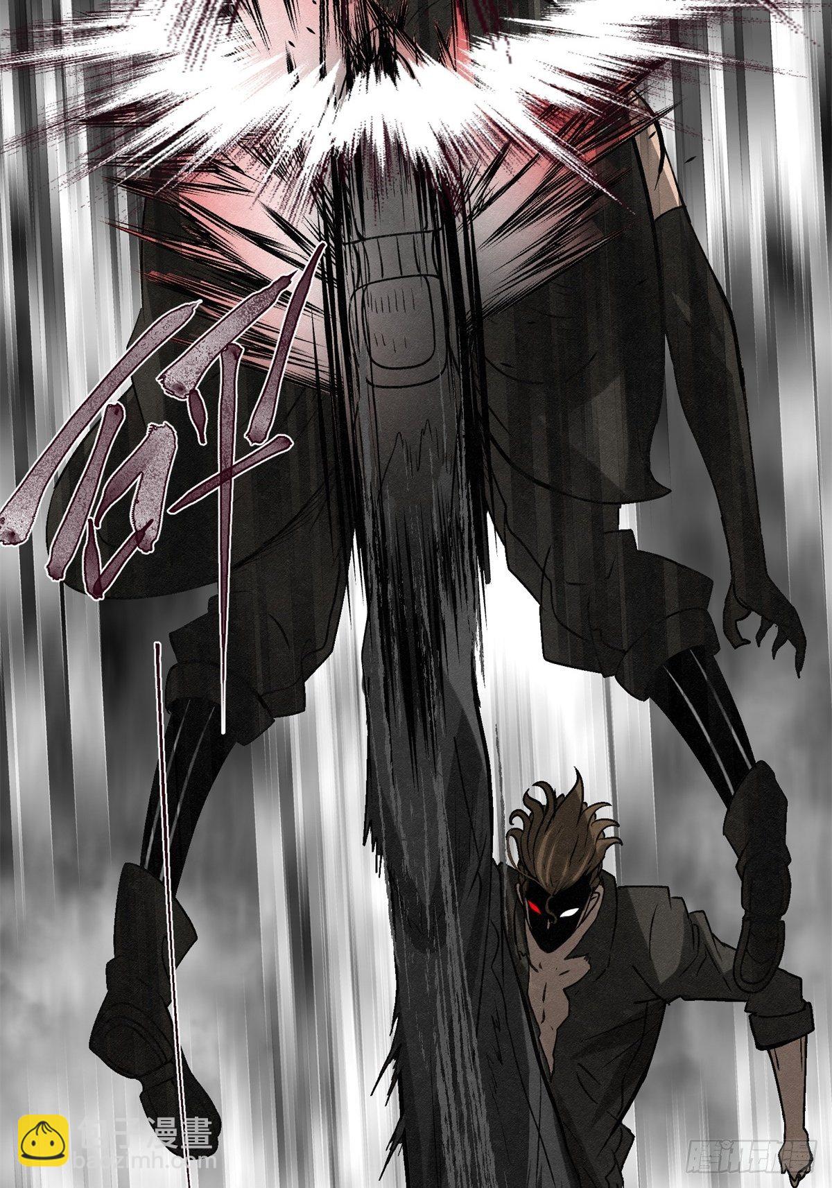 64 最初的星闪-第65话