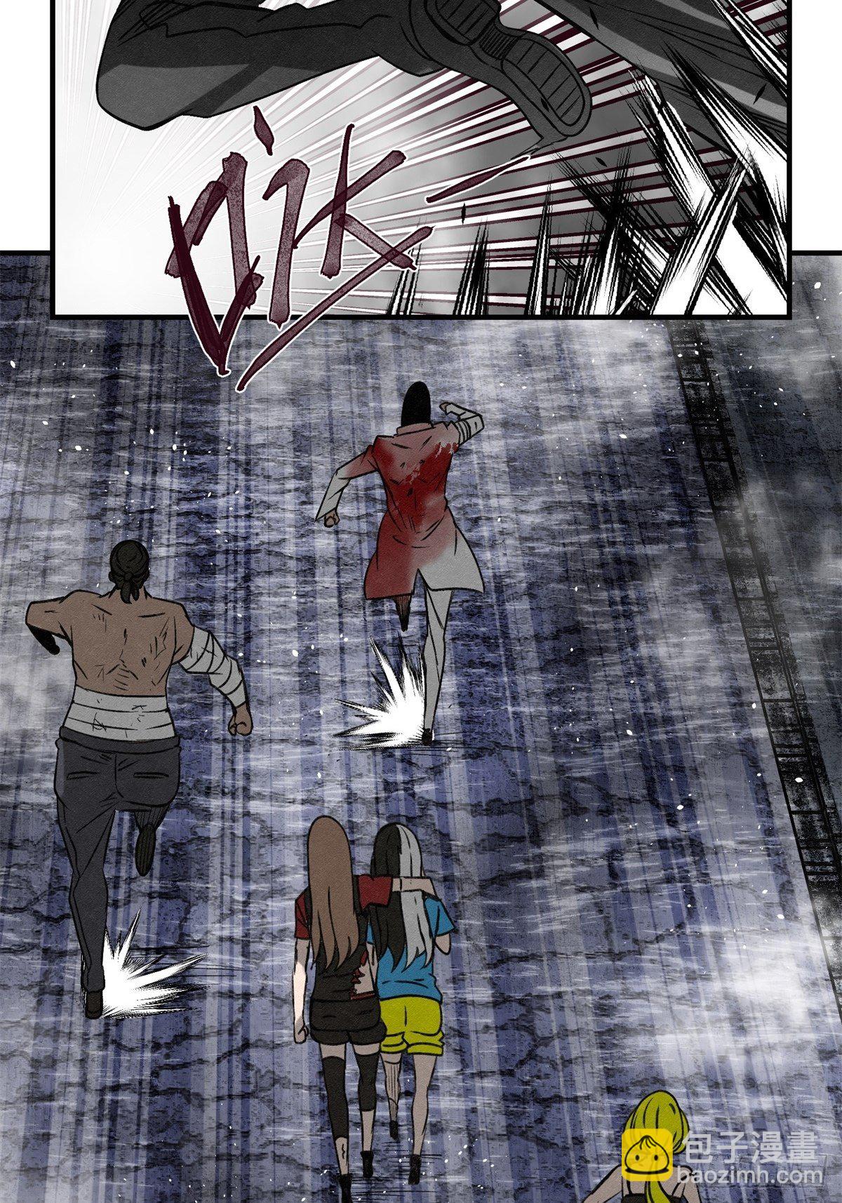 64 最初的星闪-第65话