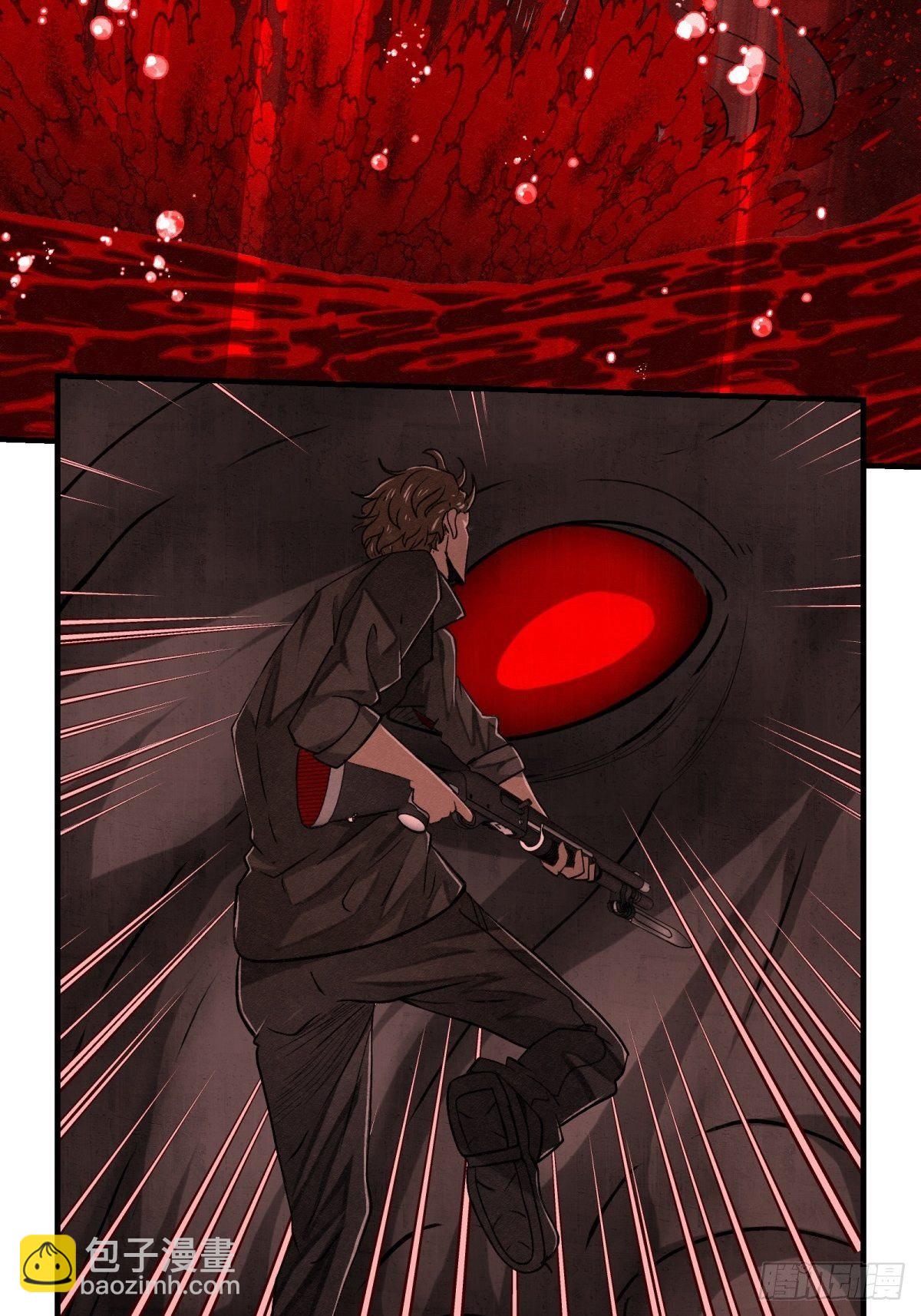 66 需要的是反抗!-第67话