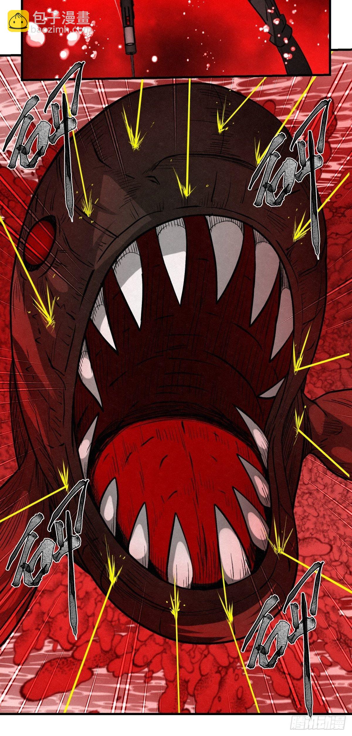 66 需要的是反抗!-第67话