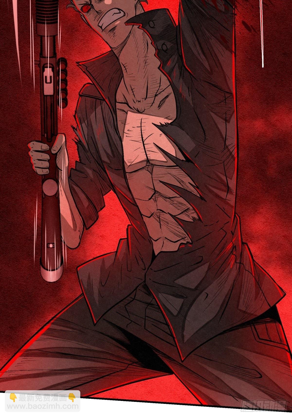 66 需要的是反抗!-第67话