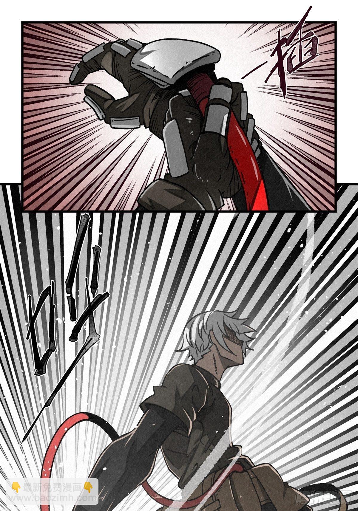 70 第二人格-第71话