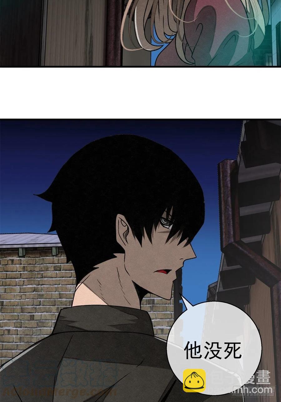 72 钢铁思绪-第73话