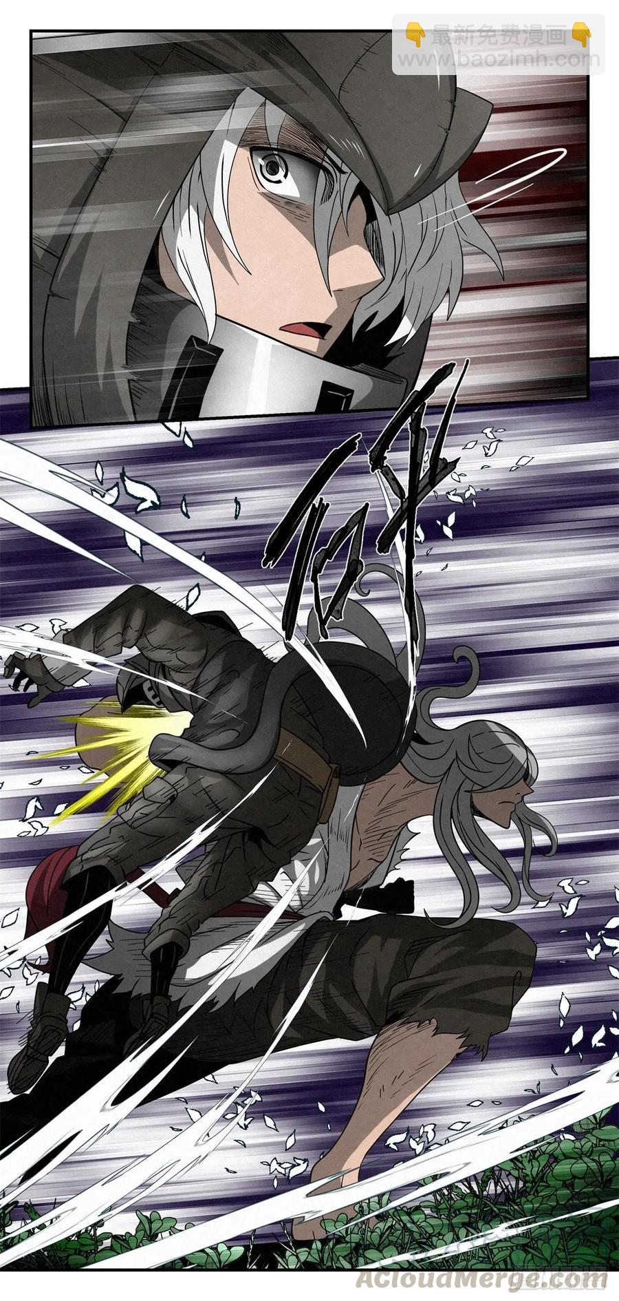 78 应约忘我林-第79话