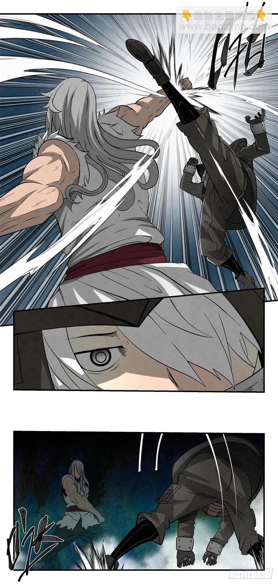 78 应约忘我林-第79话