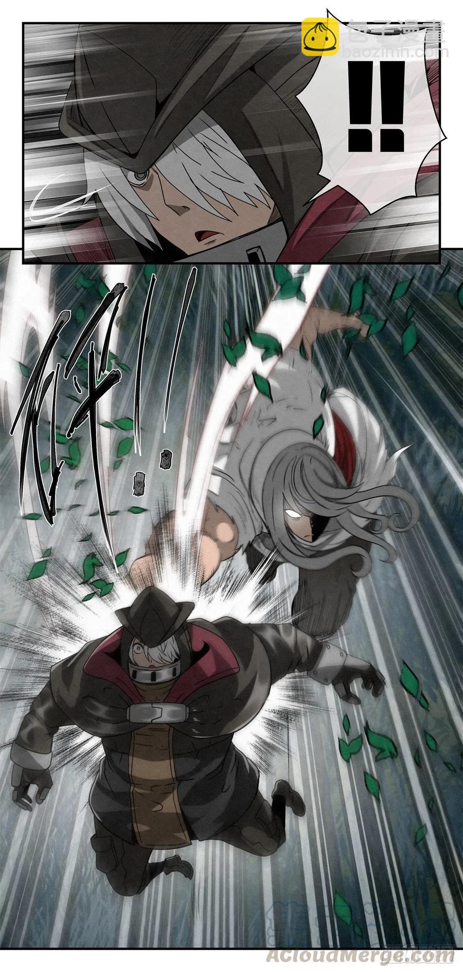 78 应约忘我林-第79话