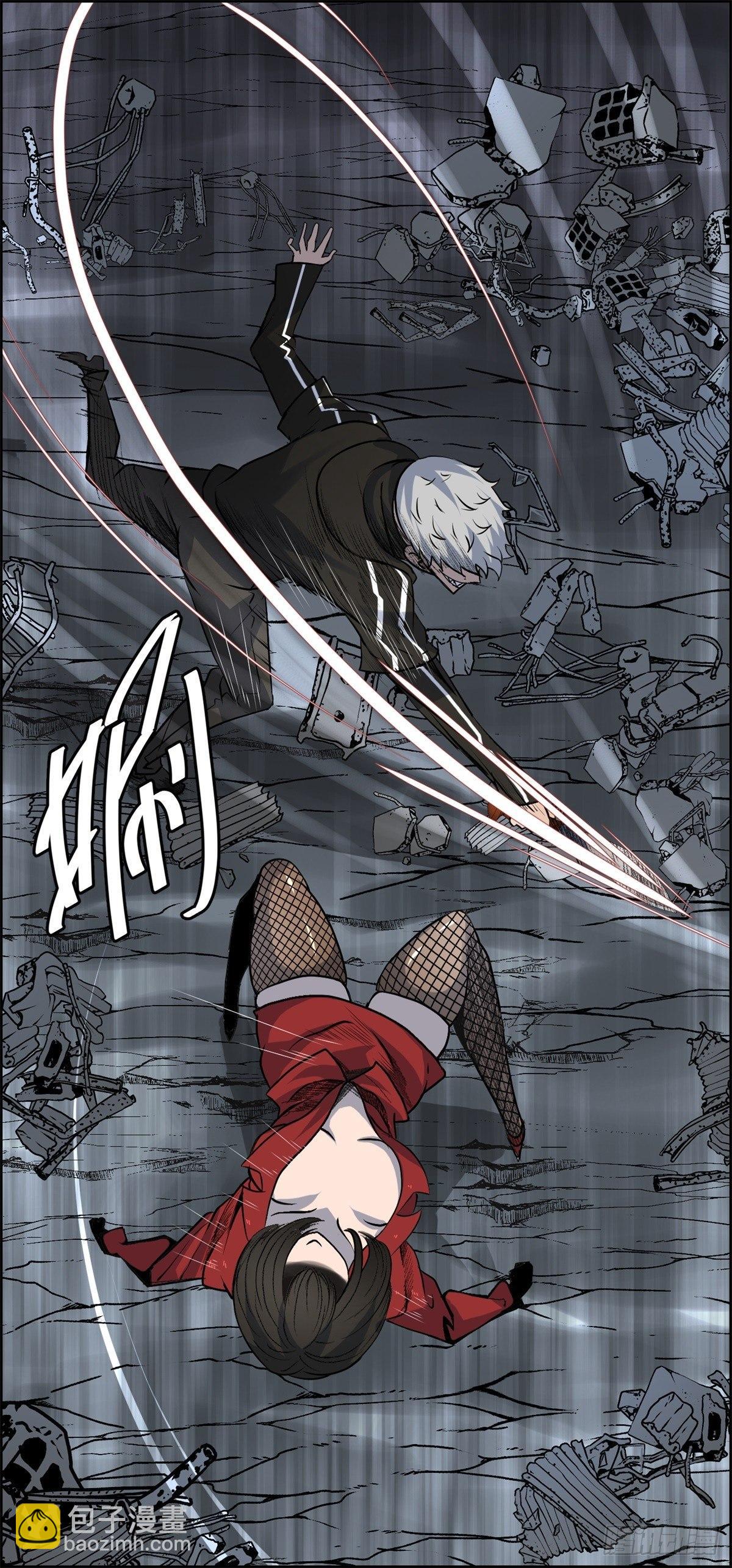 第八话 无法弥补的罪(1/2)-第9话