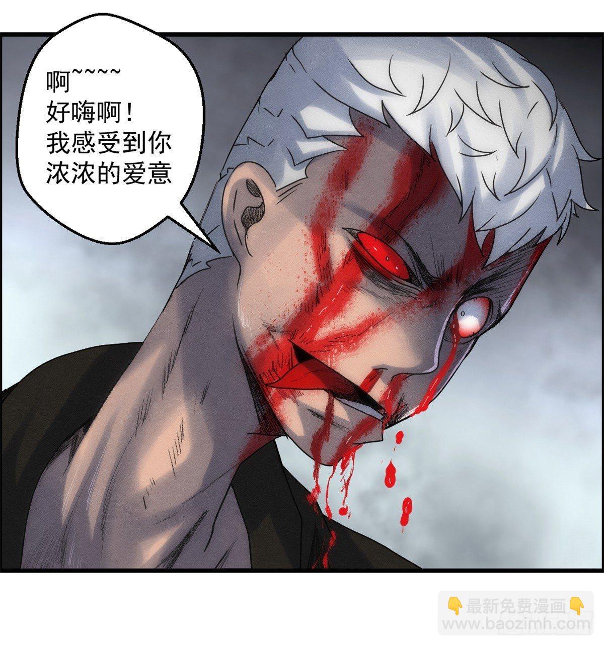 第八话 无法弥补的罪(1/2)-第9话