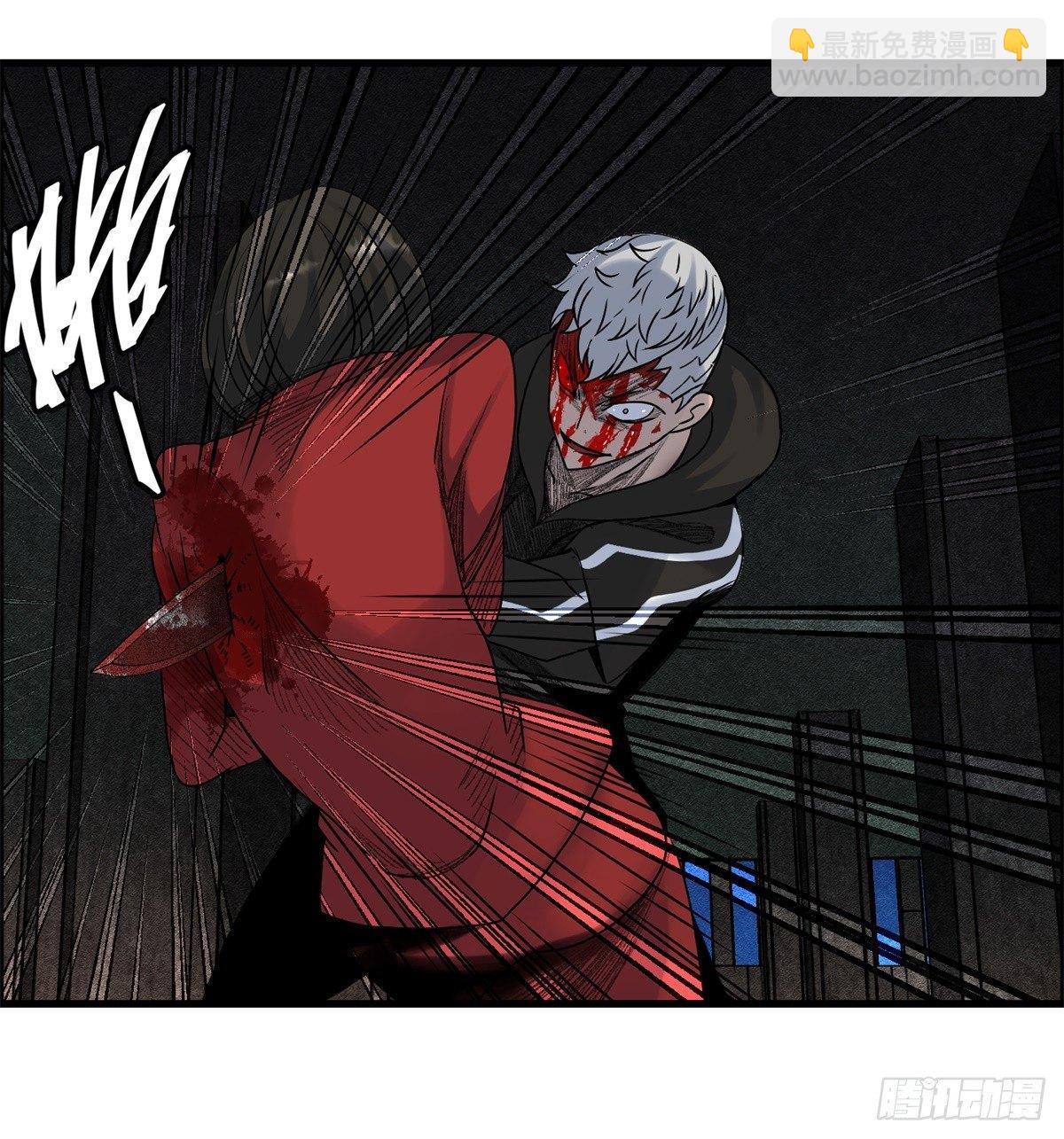 第八话 无法弥补的罪(1/2)-第9话