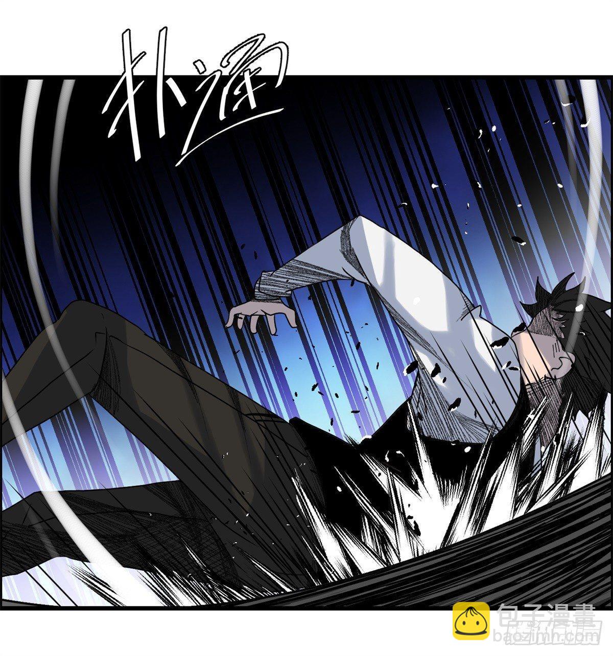 第八话 无法弥补的罪(1/2)-第9话