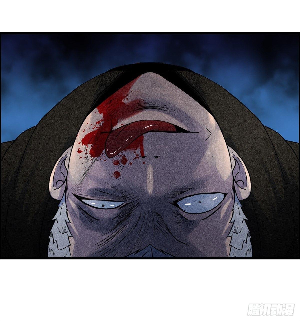 第八话 无法弥补的罪(1/2)-第9话