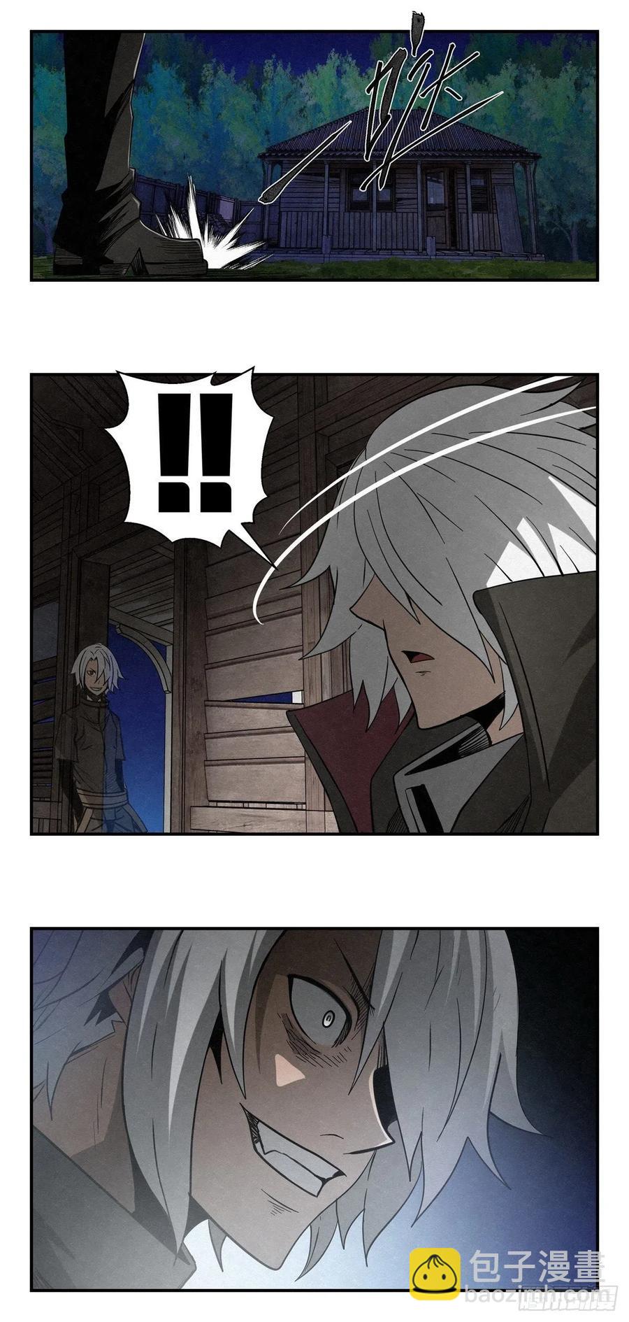 82 千年往事 之三-第83话