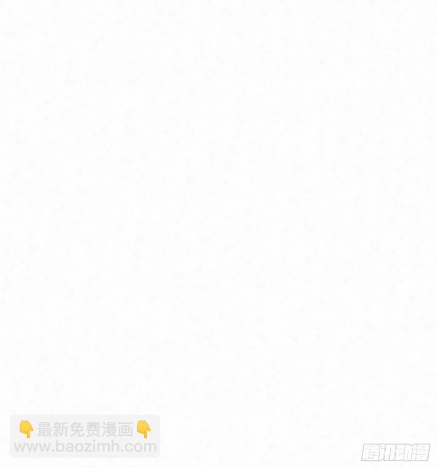 黑錦鯉 - 88 身邊的許願者 之四(1/2) - 8