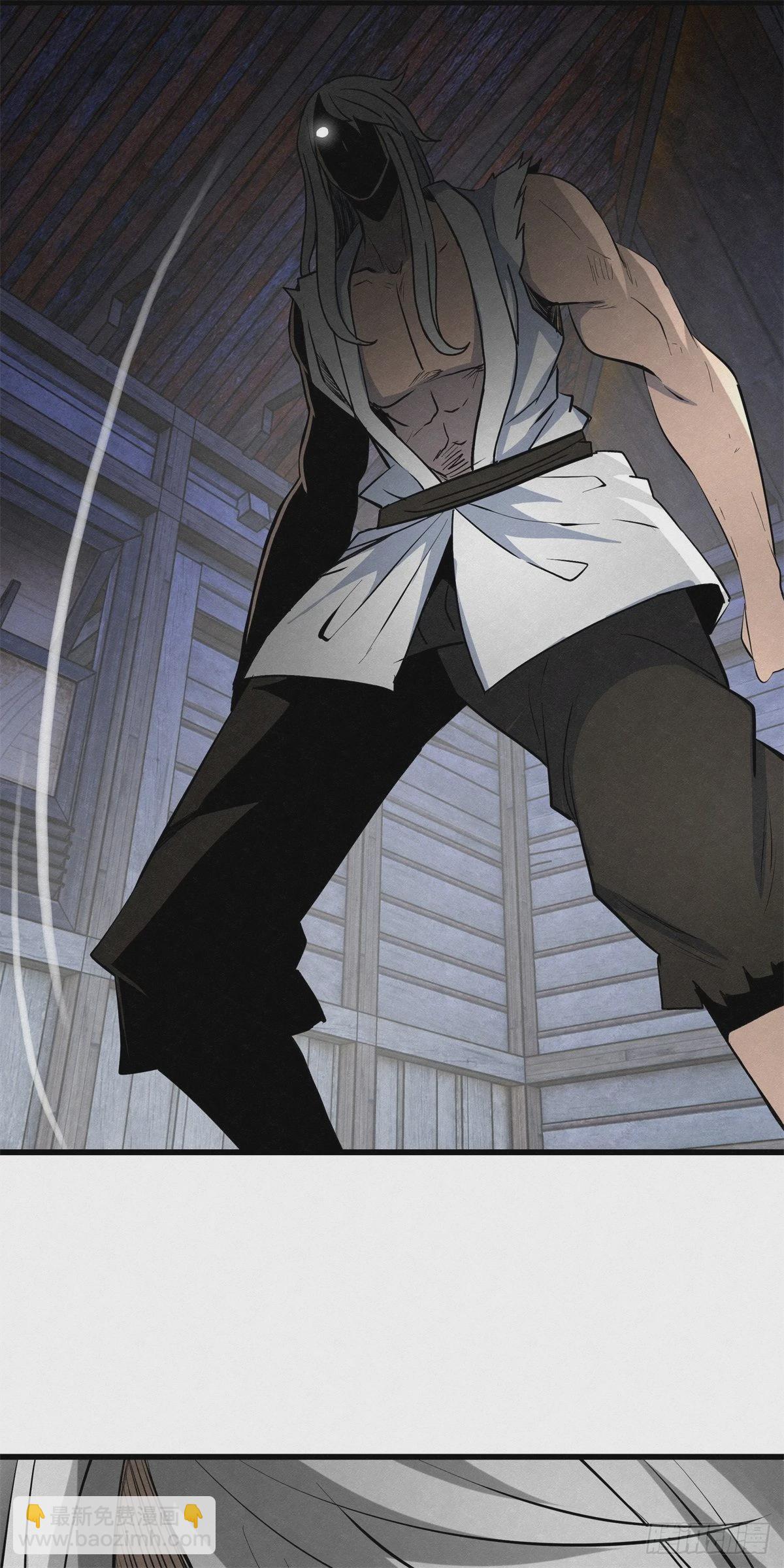 90 千年布局-第91话